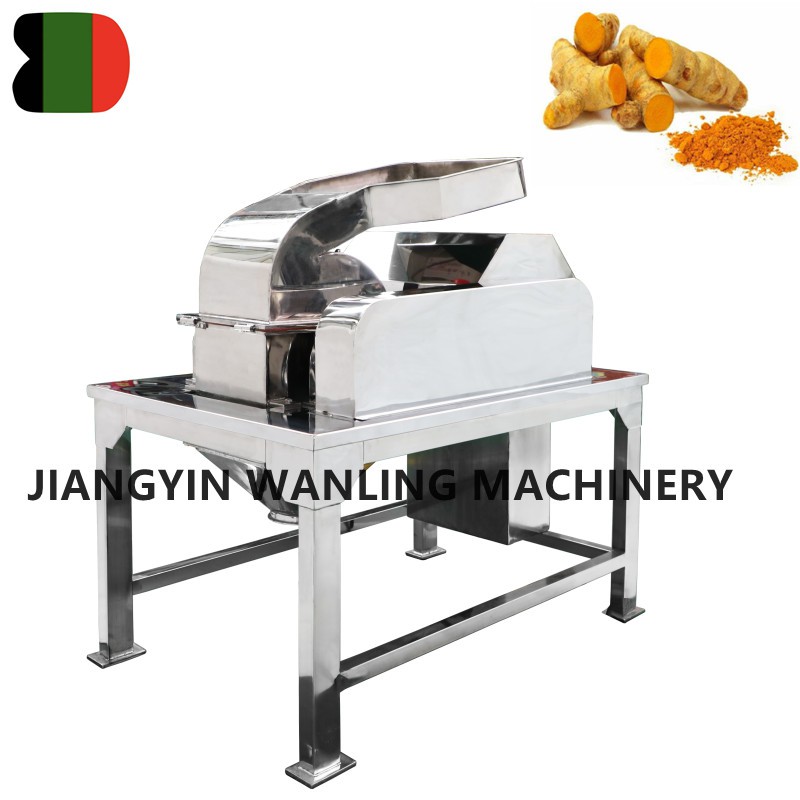 Hammer Mill Machine